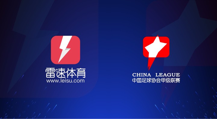 雷速体育足球比分播报_(雷速体育足球比分播报巴西国家联赛)  第1张