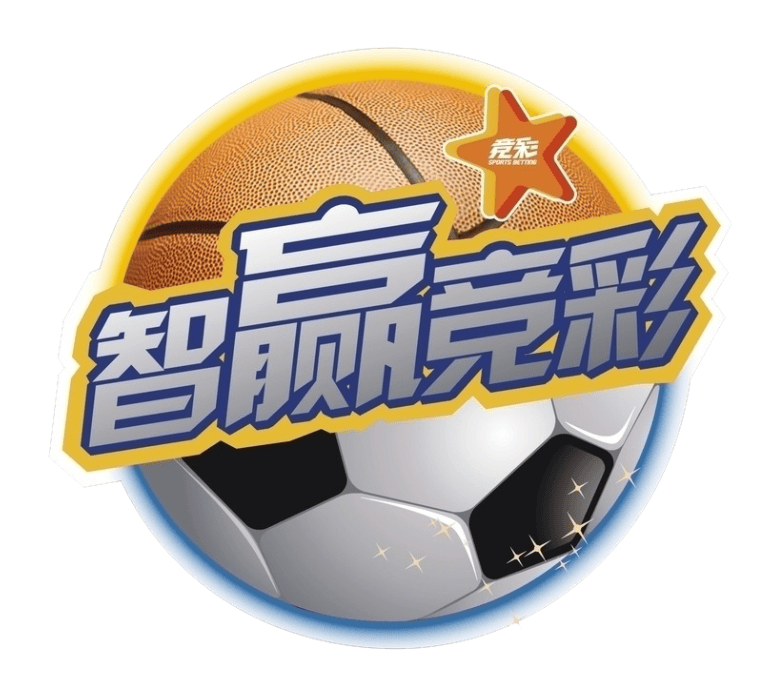 竞彩足球软件app大全下载_(竞彩足球app官方下载安装独家爆料)  第1张