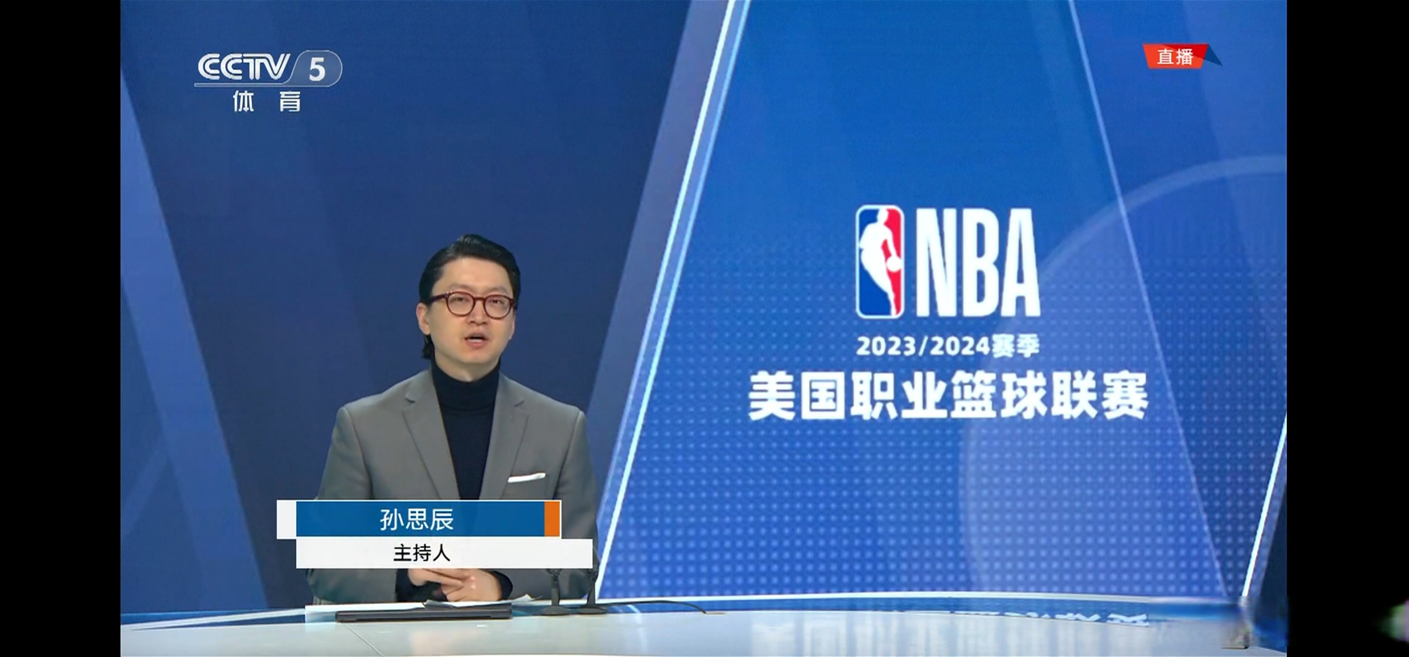 jrs直播nba在线直播免费_(jrs直播nba在线直播免费观看直播)  第1张