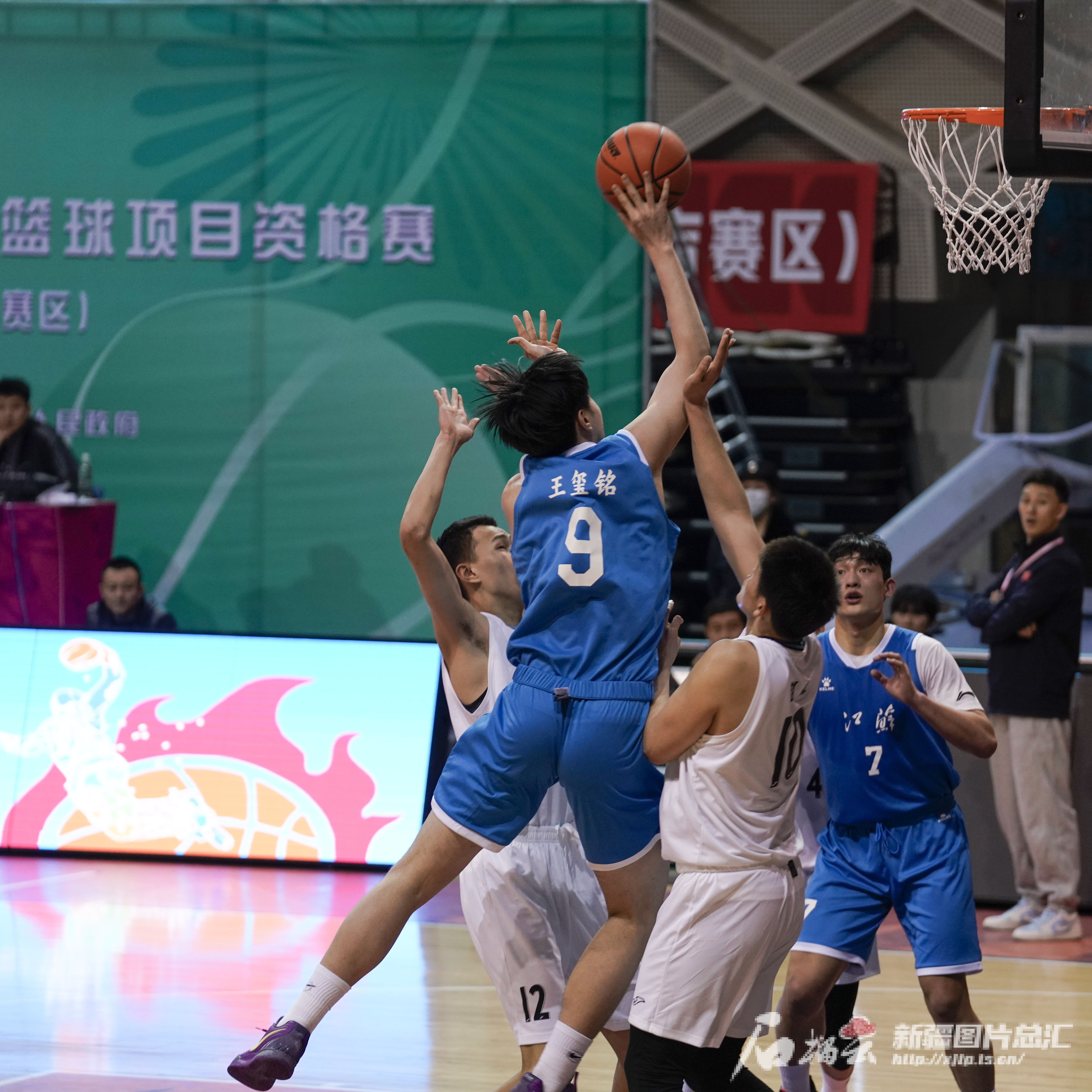 全运会篮球现场直播_(全运会篮球现场直播在哪看) 第2张 全运会篮球现场直播_(全运会篮球现场直播在哪看) 第2张