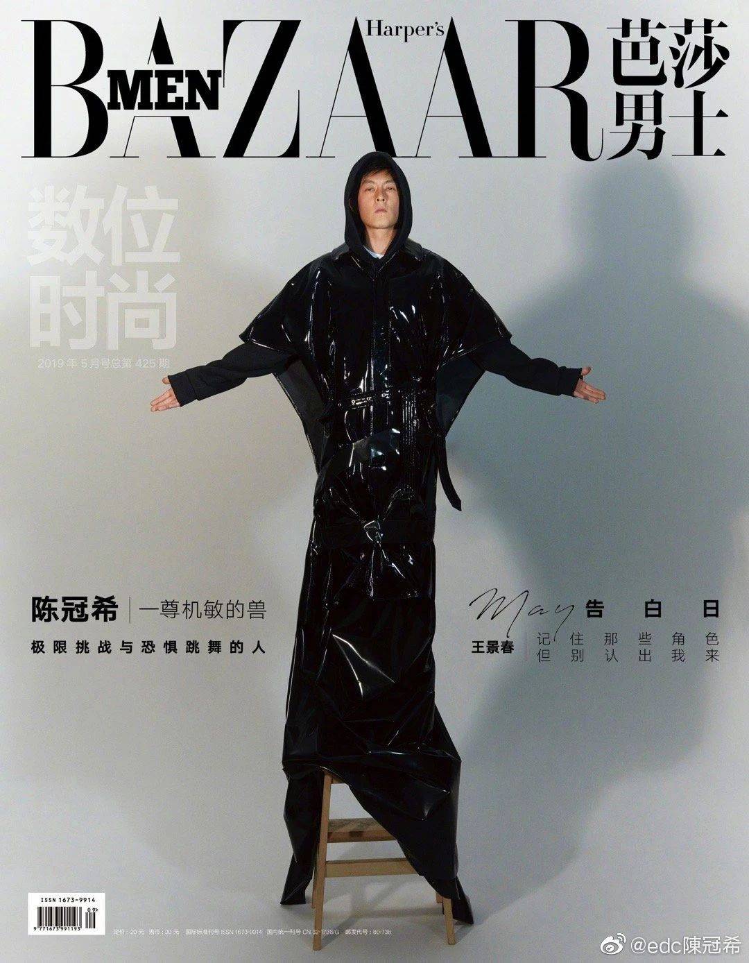 冠希篮球直播平台在哪_(冠希篮球直播平台在哪看)