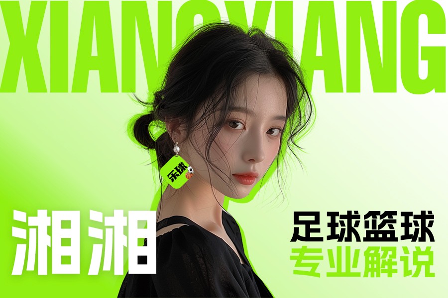 乐球直播下载_(乐球直播app下载官网) 第2张 乐球直播下载_(乐球直播app下载官网) 第2张