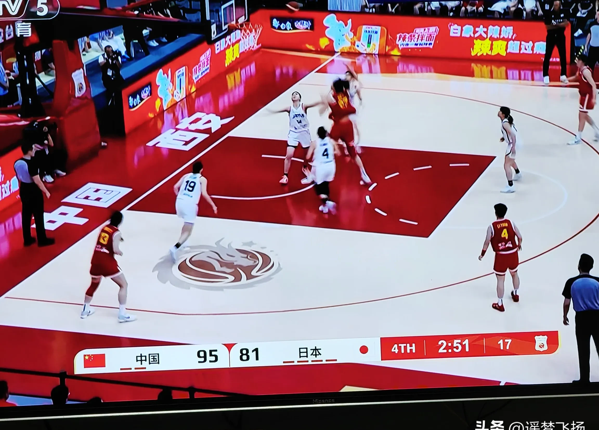 178篮球视频直播球迷网_(nba178直播在线观看免费篮球比赛) 第1张 178篮球视频直播球迷网_(nba178直播在线观看免费篮球比赛) 第1张