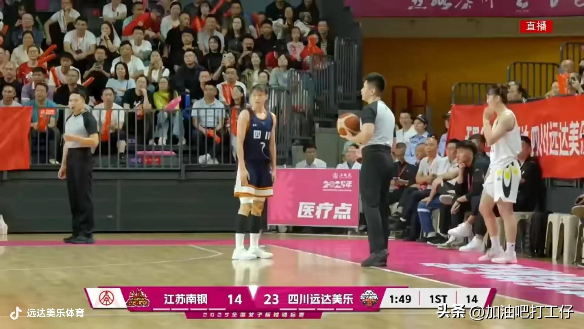 四川vs江苏女篮直播免费观看的简单介绍