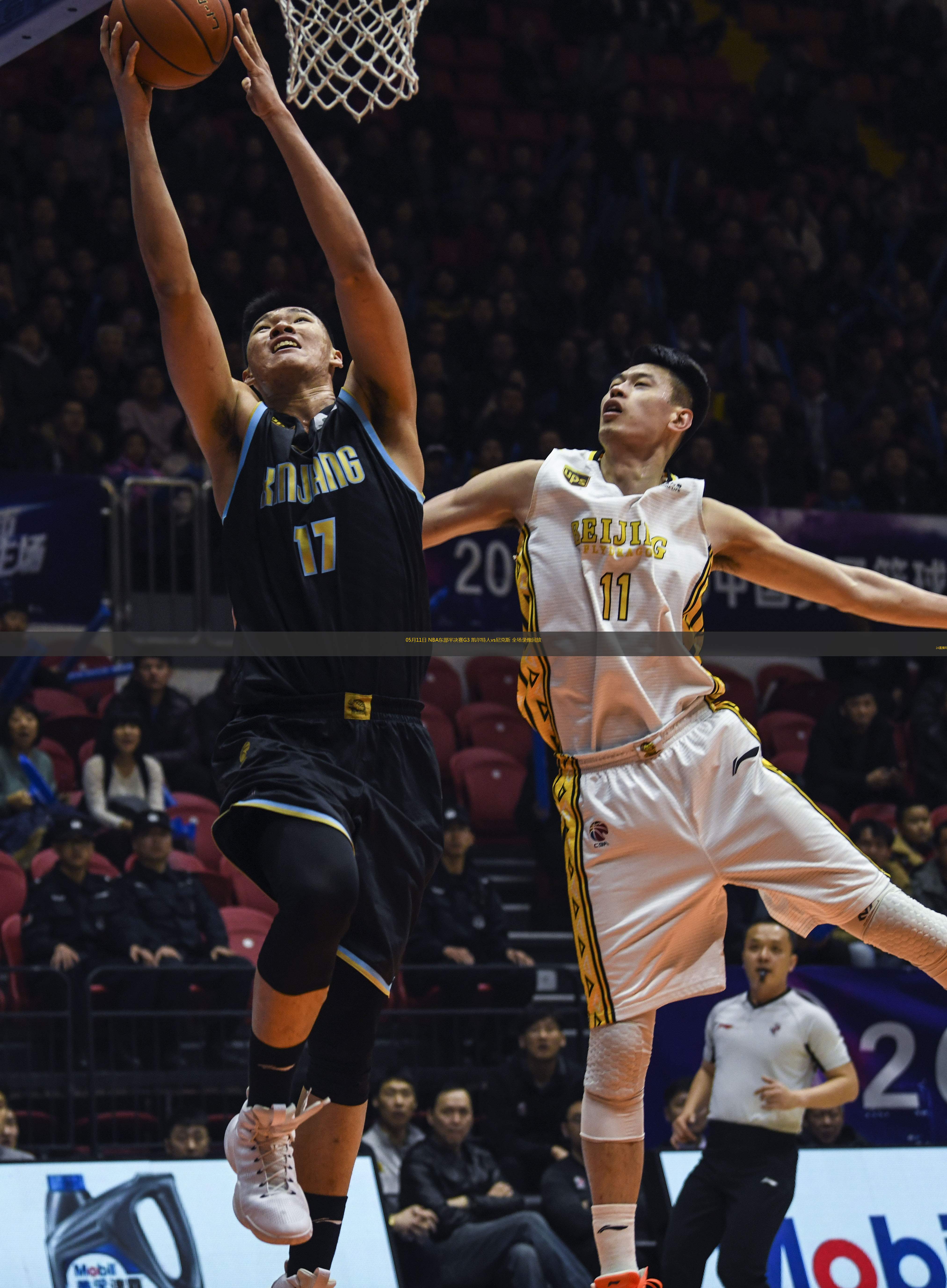 nba直播免费平台_(nba直播免费平台下载)  第2张