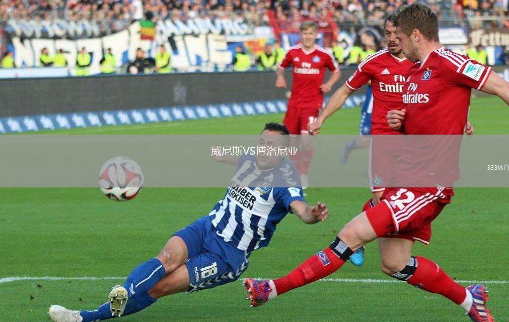 8488tv直播nba免费观看_(926tv体育直播nba免费观看)  第1张