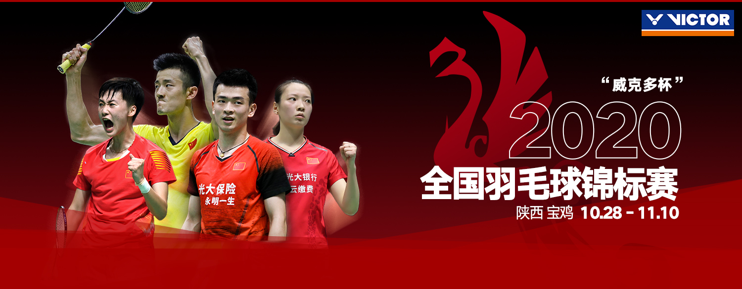 9球体育直播官网版_(9球体育直播官网版下载) 第1张 9球体育直播官网版_(9球体育直播官网版下载) 第1张