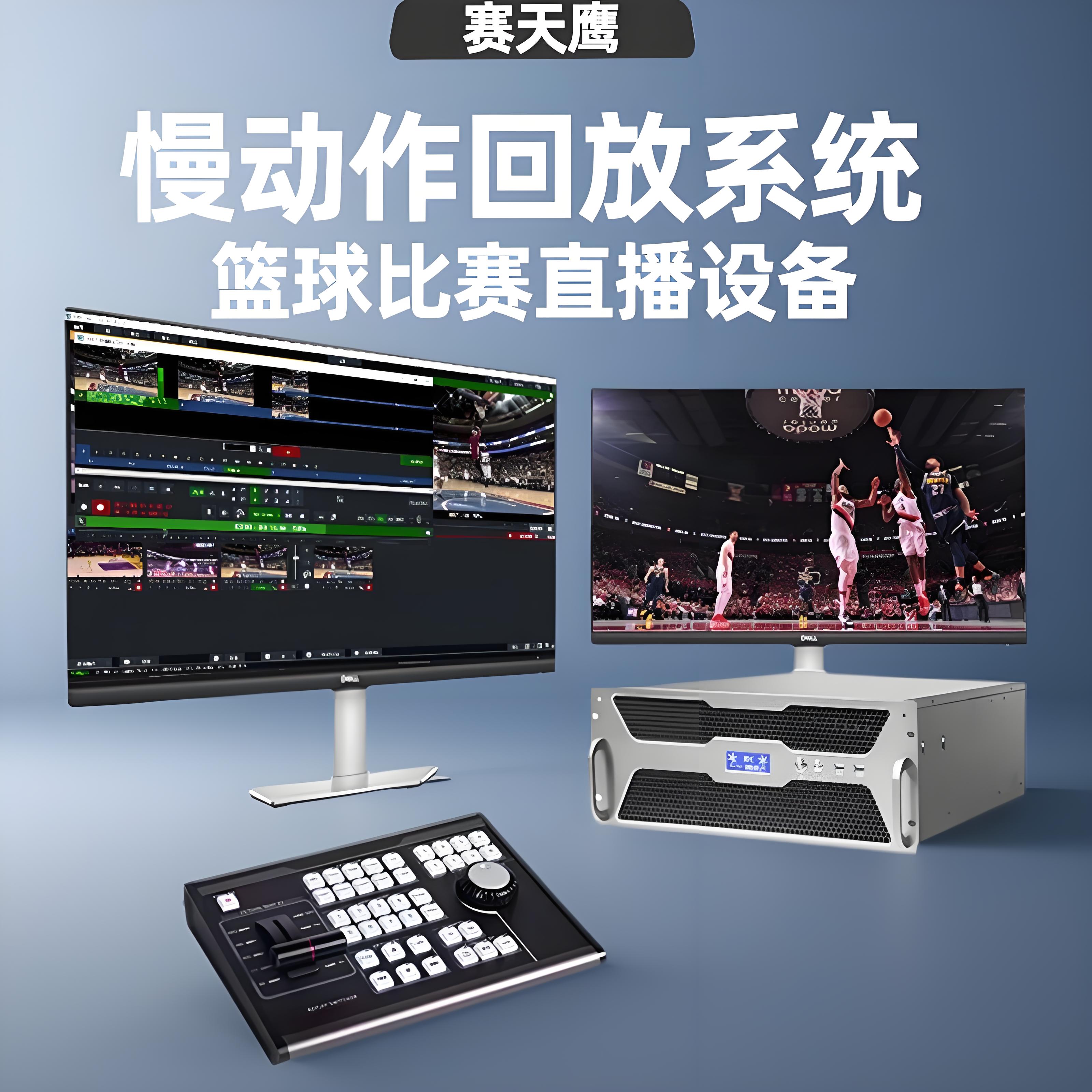 nba直播在线极速_(nba直播吧极速直播)