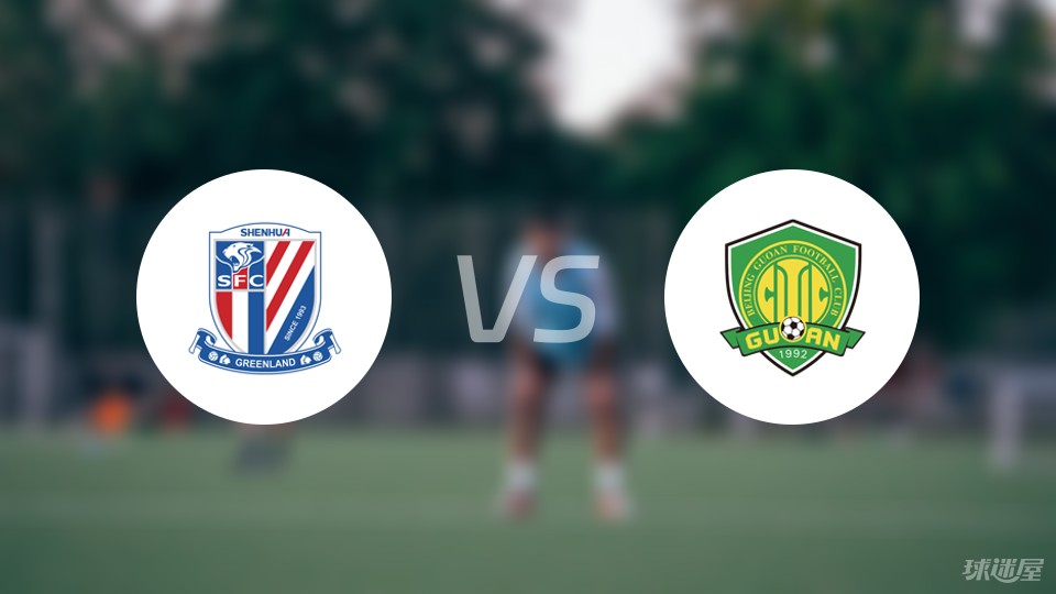 北京国安vs浦和红钻_(北京国安对阵) 第2张 北京国安vs浦和红钻_(北京国安对阵) 第2张