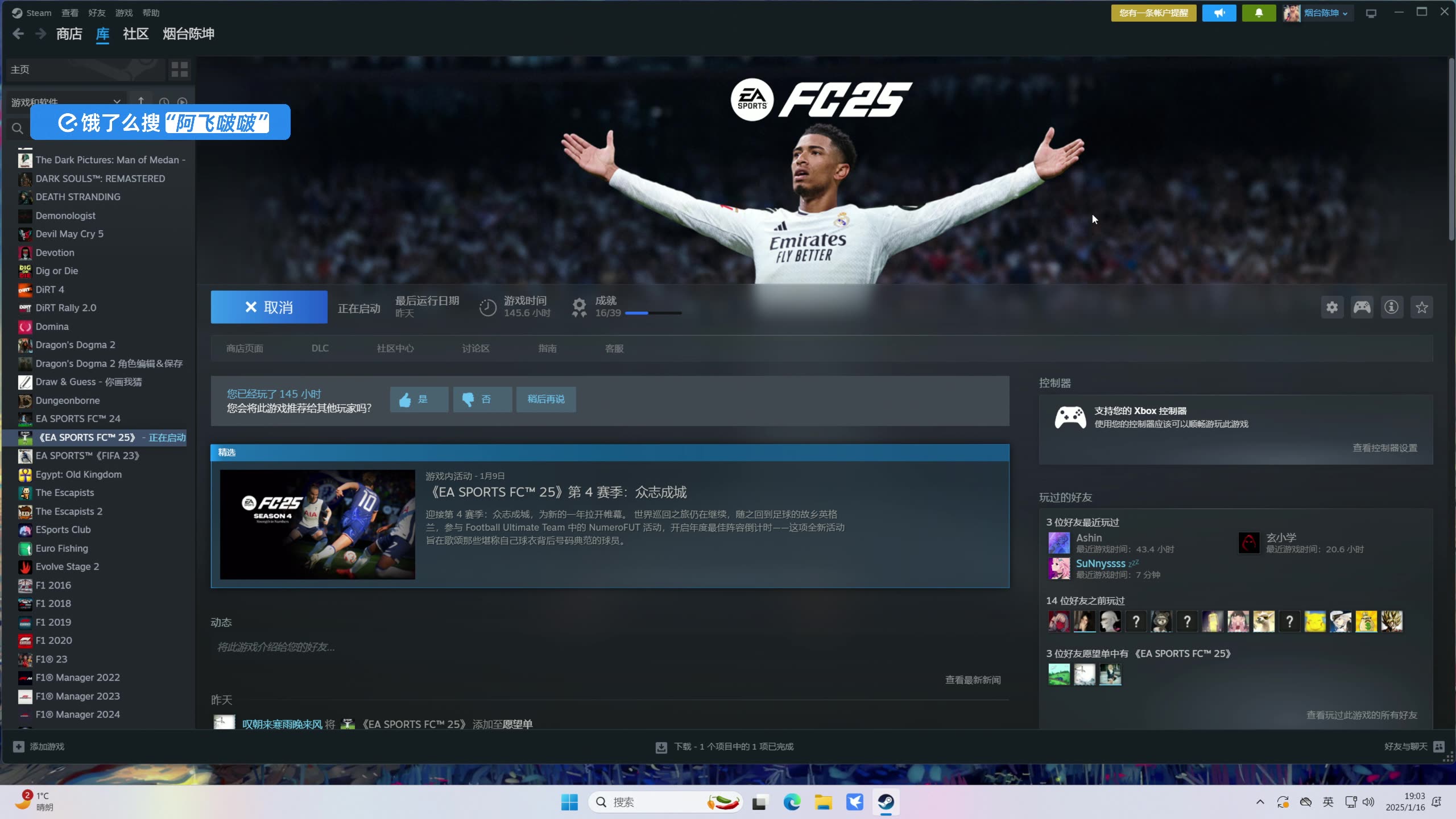 24直播免费足球直播_(24直播免费直播篮球)