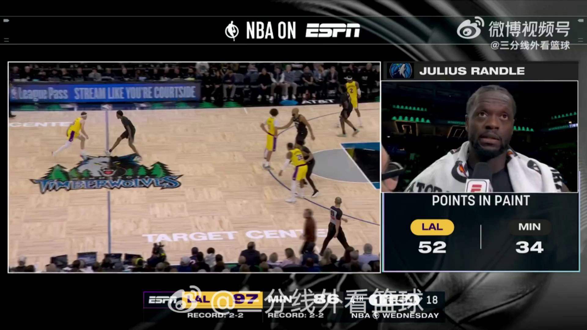 微博nba回放全场中文录像高清_(微博nba回放全场中文录像高清掘金猛龙11月5日)  第1张