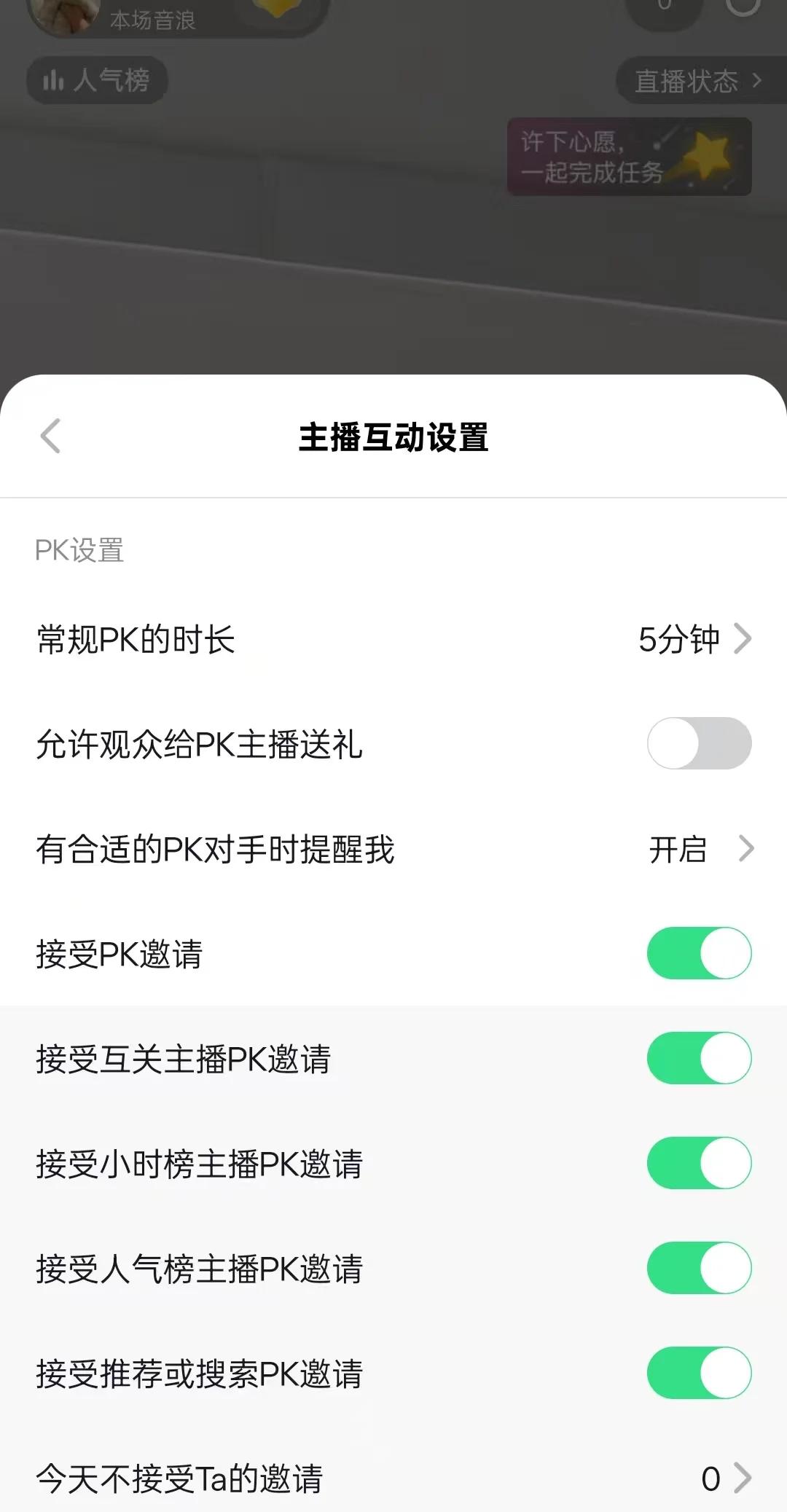 电脑版直播吧怎么下载_(电脑版直播吧怎么下载视频)