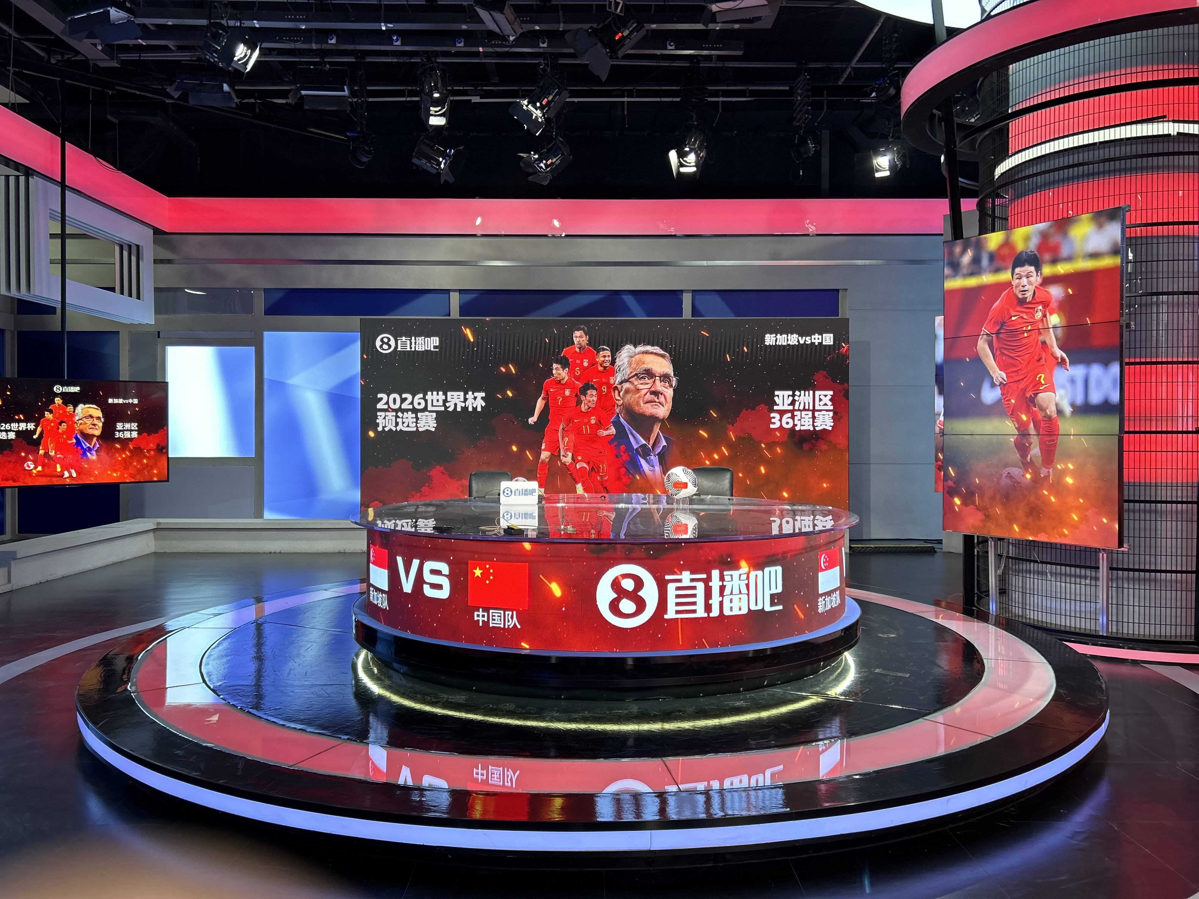 在线观看足球直播频道_(足球直播免费观看直播app) 第1张 在线观看足球直播频道_(足球直播免费观看直播app) 第1张