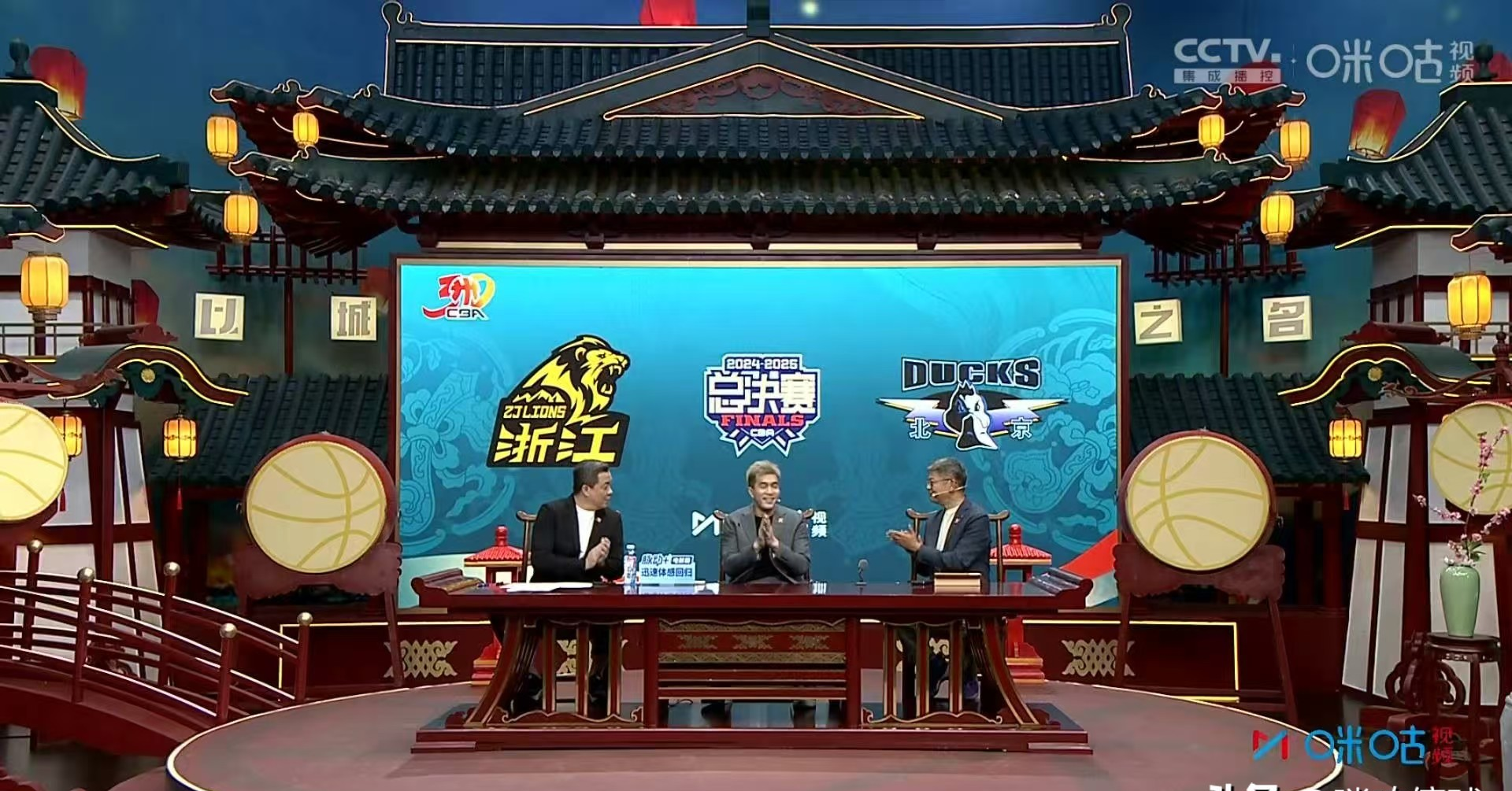 cba直播在线观看高清投屏视频_(cba直播在线观看高清在哪里)  第1张