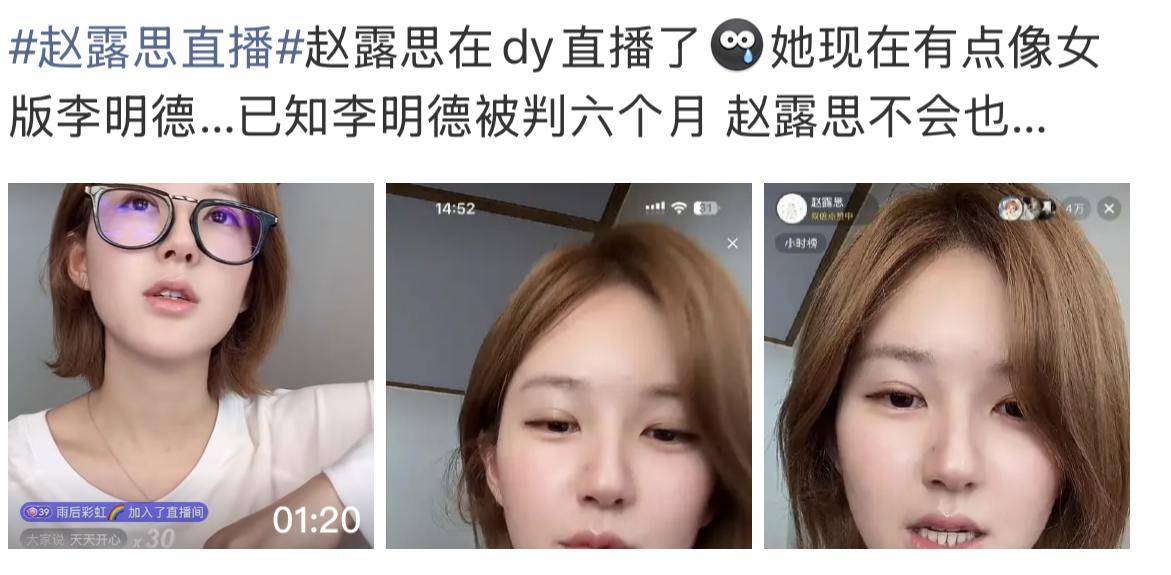 直播吧看不了直播_(直播吧看不了直播了) 第1张 直播吧看不了直播_(直播吧看不了直播了) 第1张