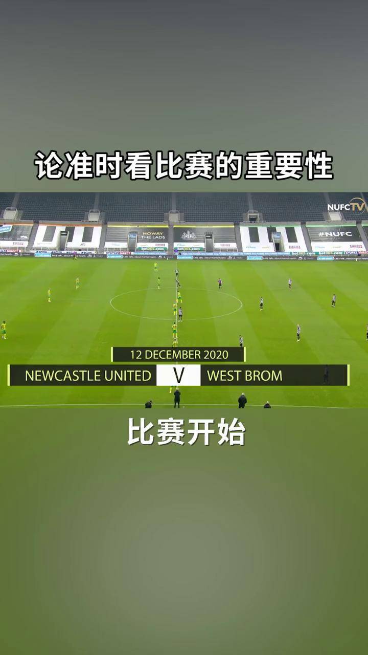 直播吧足球录像专区下载_(直播吧足球录像专区下载安装)