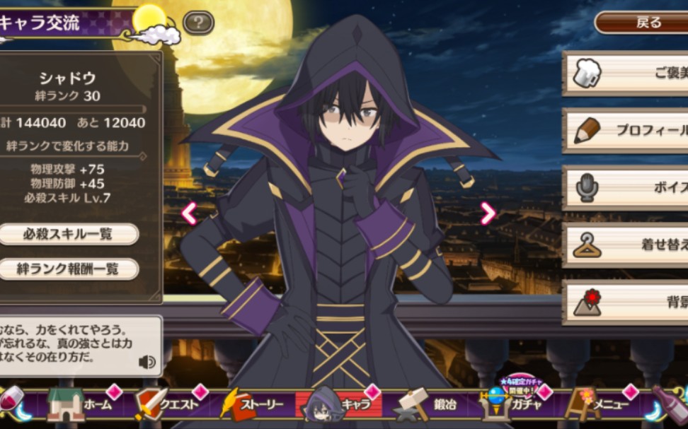 卷诚一郎_(卷城什么意思) 第2张 卷诚一郎_(卷城什么意思) 第2张