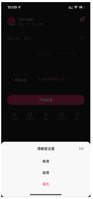 直播吧安卓_(直播吧安卓小组件)  第1张