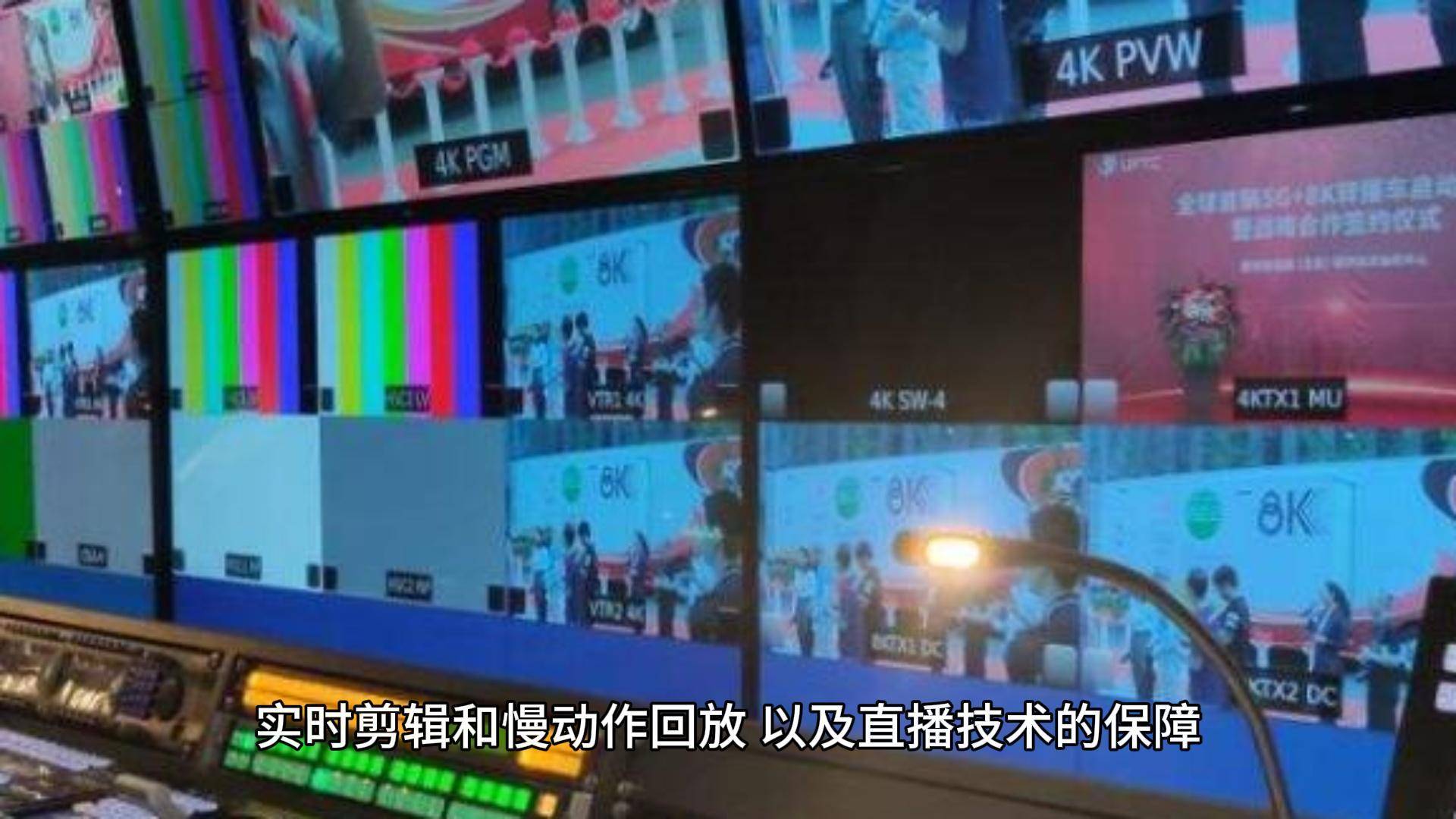 178体育赛事直播_(178体育赛事直播app下载)  第1张