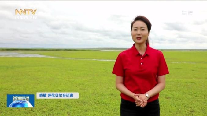 通辽手机台现场直播在哪看_(通辽手机台现场直播在哪看回放)  第1张