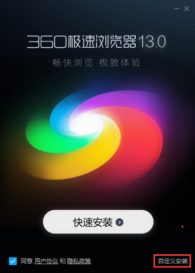 直播吧360手机版怎么下载_(直播吧360手机版怎么下载不了) 第2张 直播吧360手机版怎么下载_(直播吧360手机版怎么下载不了) 第2张