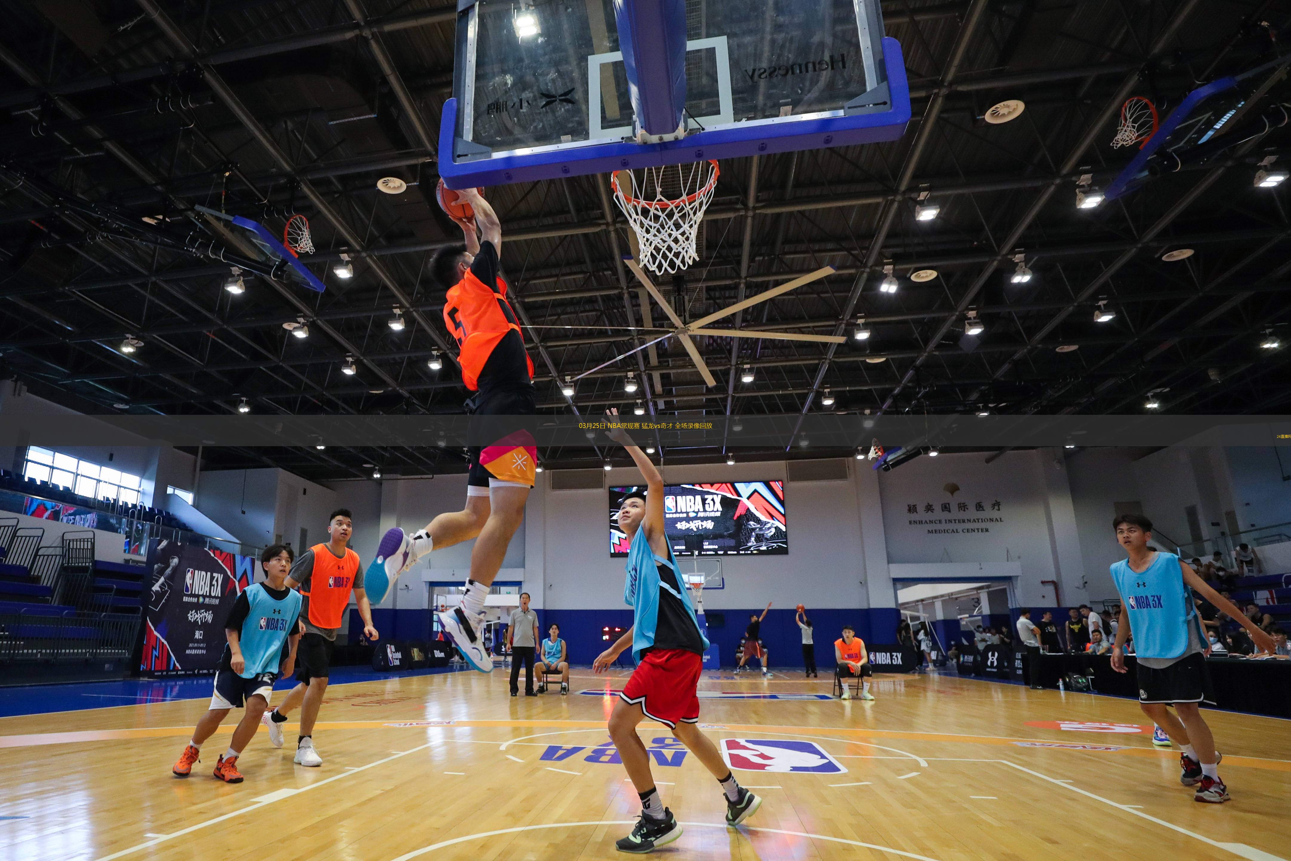 j直播nba(无插件)直播_(jrs直播无插件直播nba) 第2张 j直播nba(无插件)直播_(jrs直播无插件直播nba) 第2张