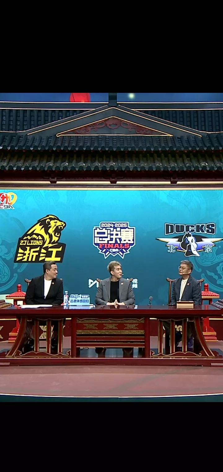 cba在线观看高清直播jrs_(cba直播在线观看高清cctv5+)  第2张