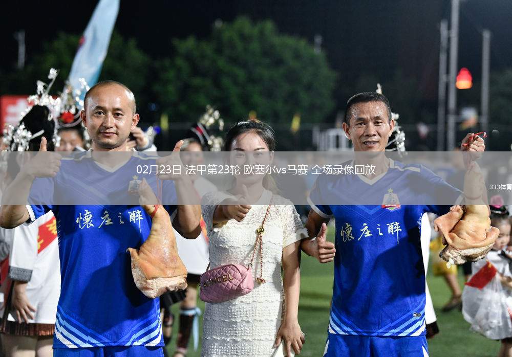 无插件体育直播高清入口_(无插件体育直播网五大联赛) 第1张 无插件体育直播高清入口_(无插件体育直播网五大联赛) 第1张