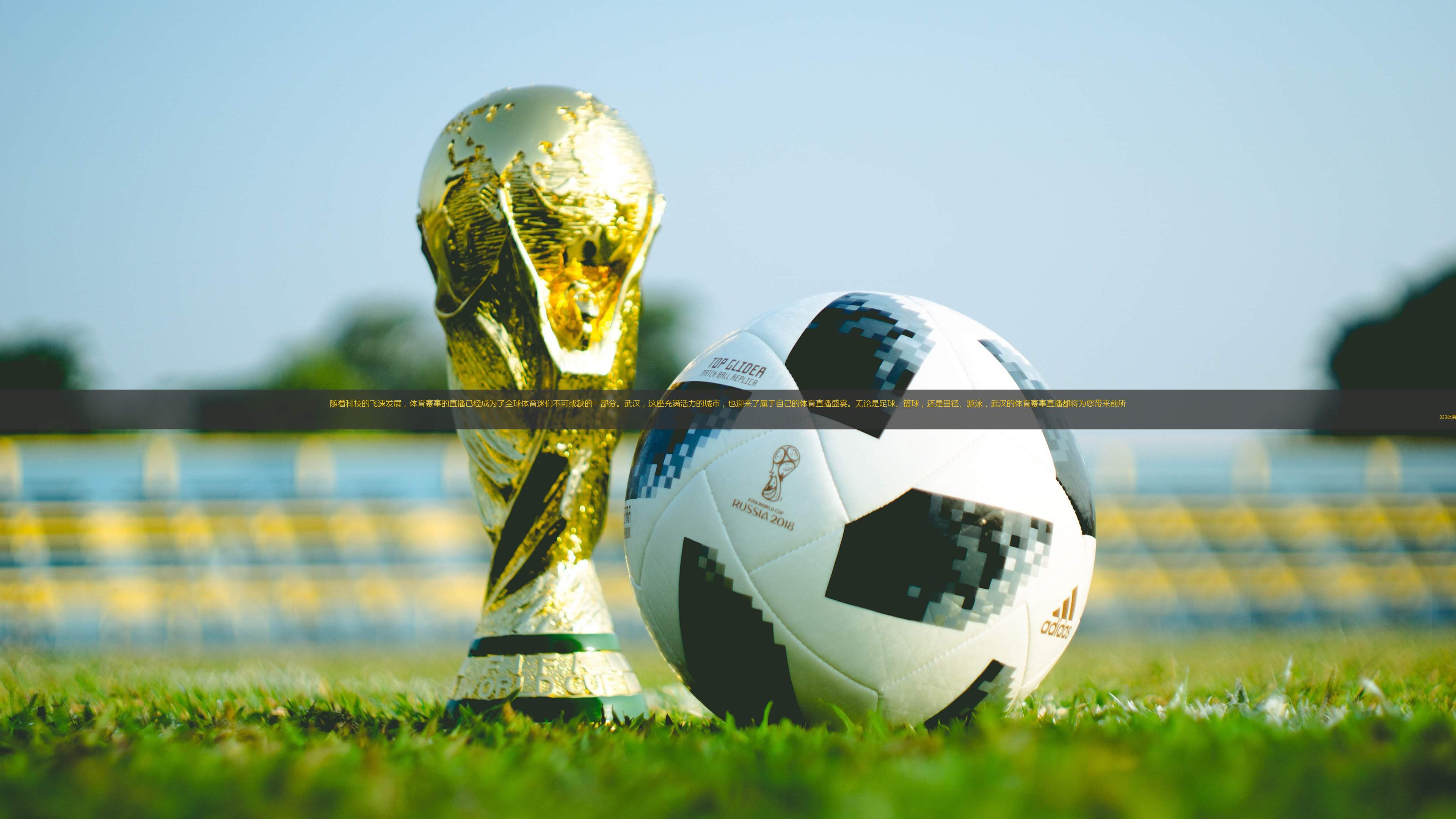 直播nba在线观看官网_(直播nba在线观看官网免费) 第1张 直播nba在线观看官网_(直播nba在线观看官网免费) 第1张