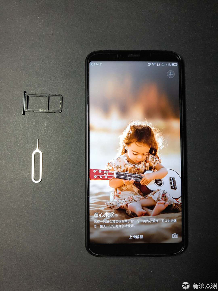 360直播吧手机版_(360直播吧手机版足球直播)  第1张