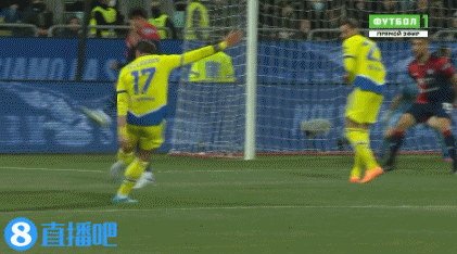 直播吧录像界面足球怎么关闭_(直播吧录像界面足球怎么关闭了) 第1张 直播吧录像界面足球怎么关闭_(直播吧录像界面足球怎么关闭了) 第1张