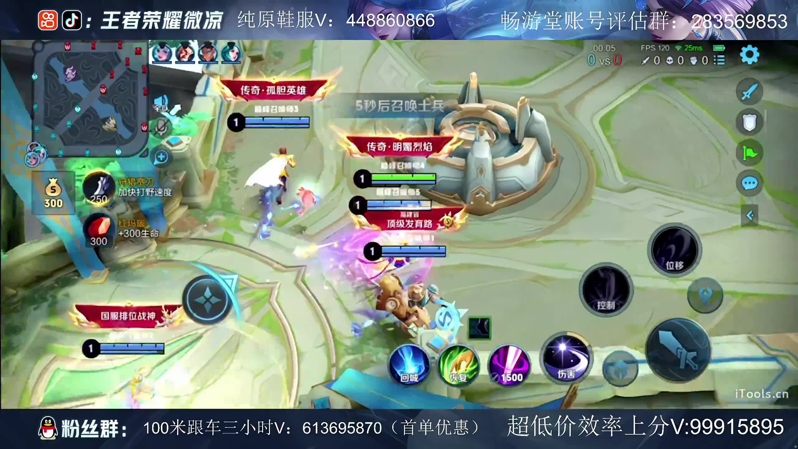 jrs低调看高清直播_(jrs低调看高清直播免费体育直播)  第2张