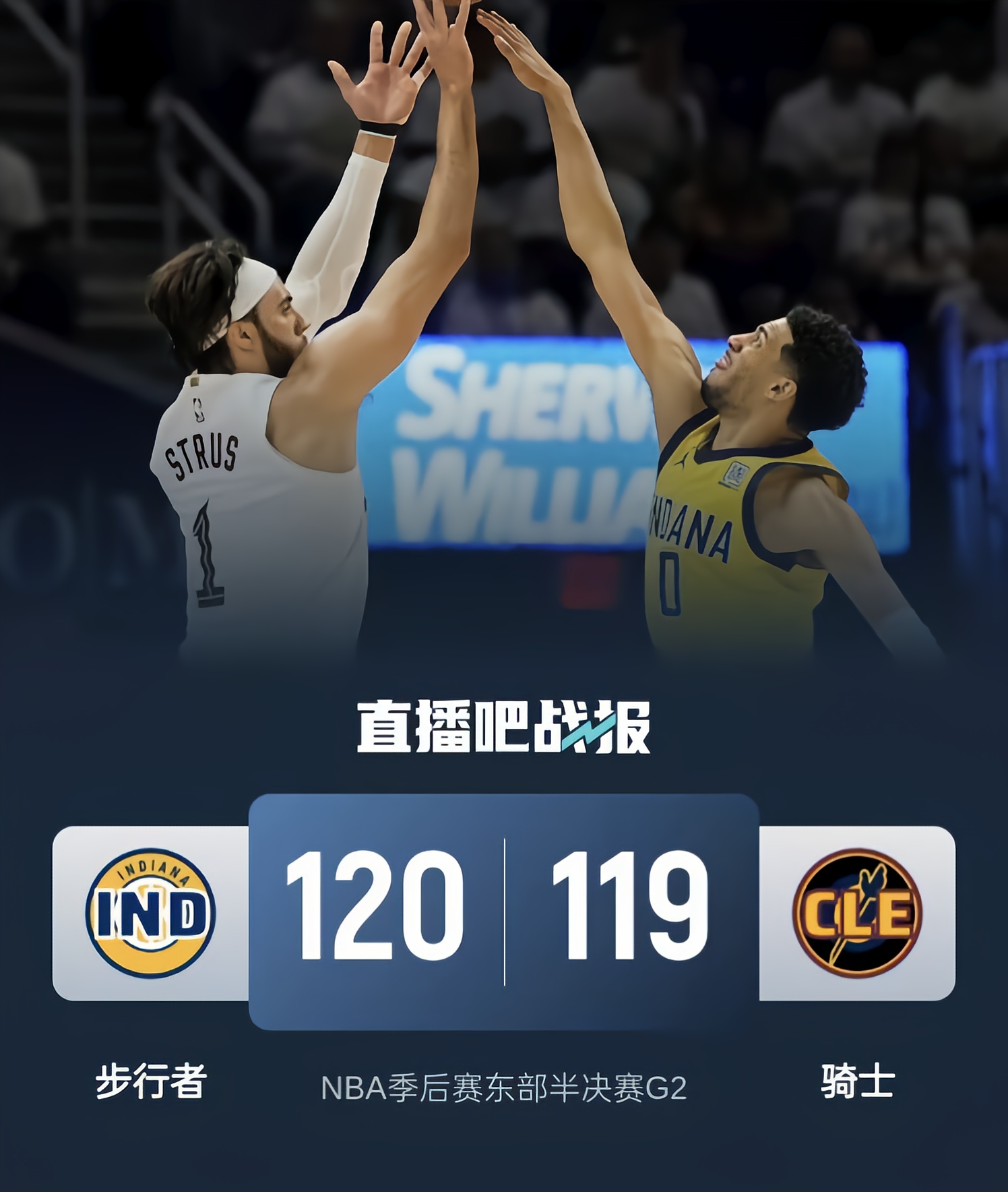 nba录像回放官网_(nba录像回放官网在线观看) 第1张 nba录像回放官网_(nba录像回放官网在线观看) 第1张