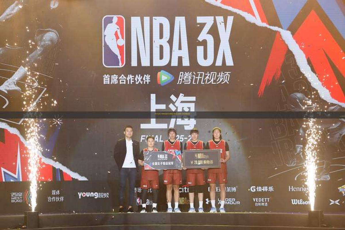 178篮球直播体育赛事_(178篮球赛事直播nba)  第2张