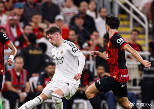 皇马vs马洛卡_(皇马VS马洛卡直播在线观看) 第1张 皇马vs马洛卡_(皇马VS马洛卡直播在线观看) 第1张