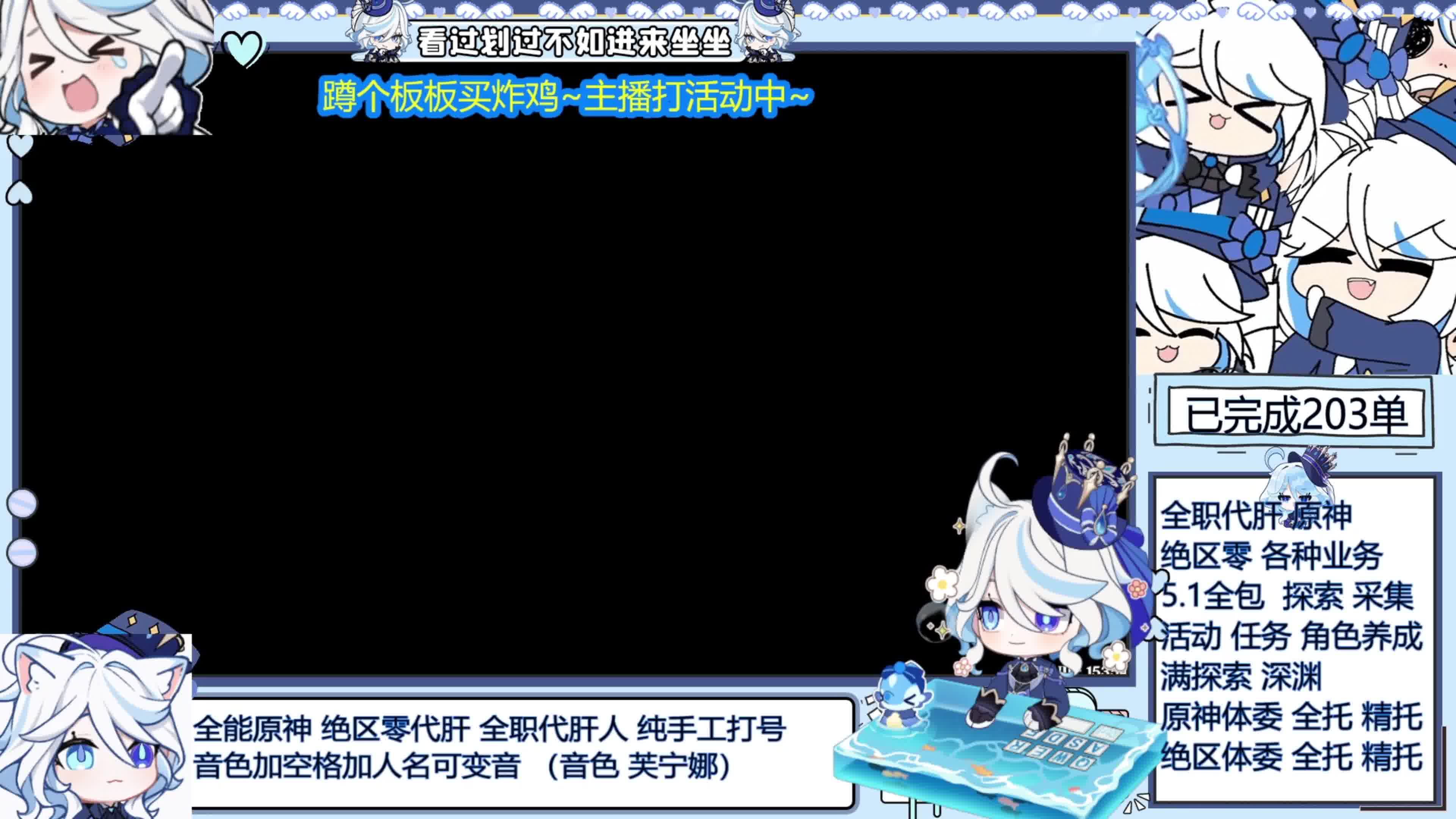 直播吧怎么看直播回放_(直播吧怎么看直播回放记录)  第1张