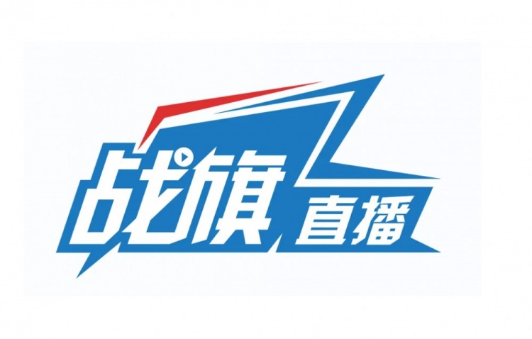 直播吧5.3.5_(直播吧531最新版本更新内容) 第1张 直播吧5.3.5_(直播吧531最新版本更新内容) 第1张