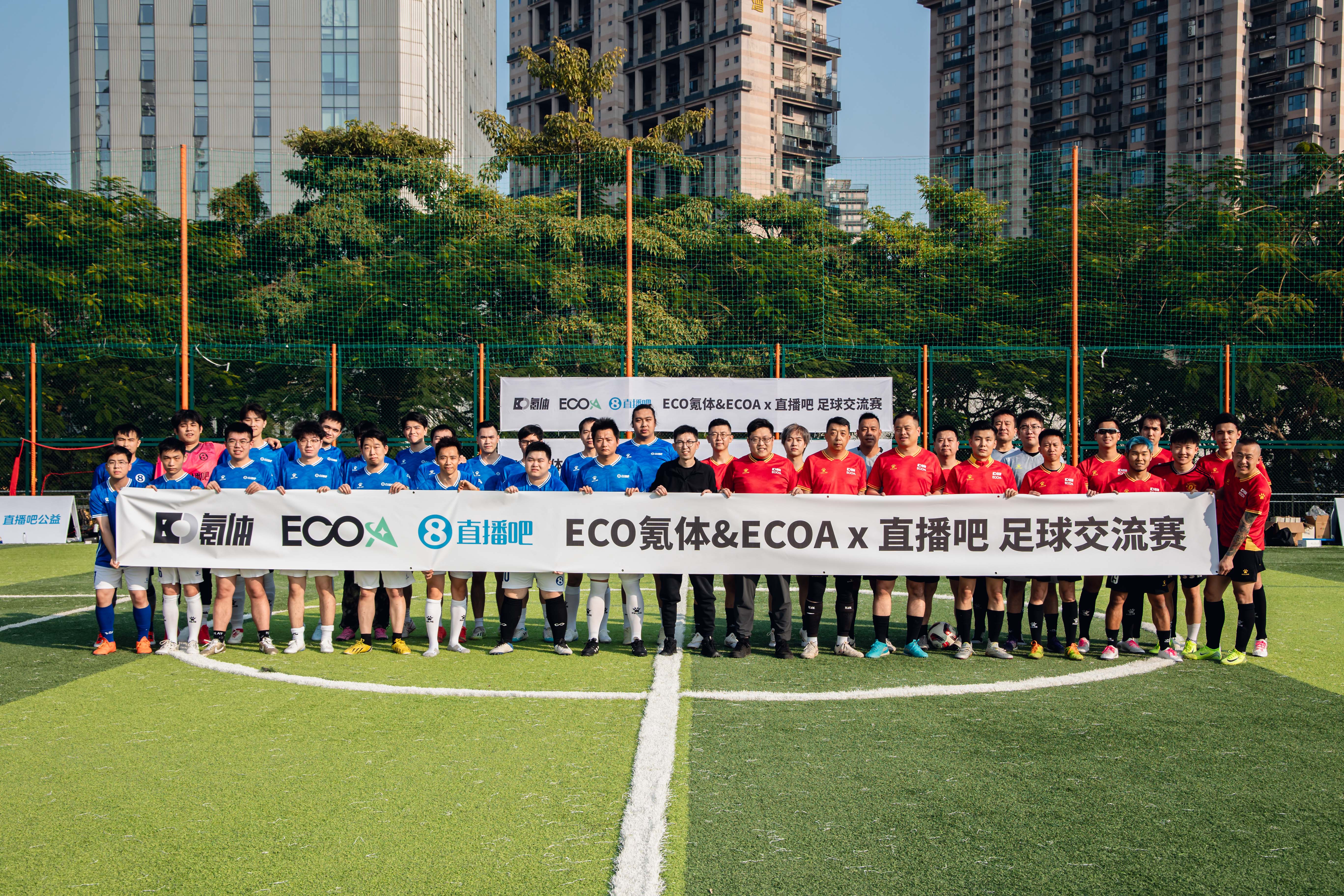 360直播吧足球直播_(360直播吧足球直播无插件直播) 第2张 360直播吧足球直播_(360直播吧足球直播无插件直播) 第2张