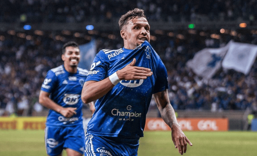 米内罗_(米内罗申花) 第1张 米内罗_(米内罗申花) 第1张