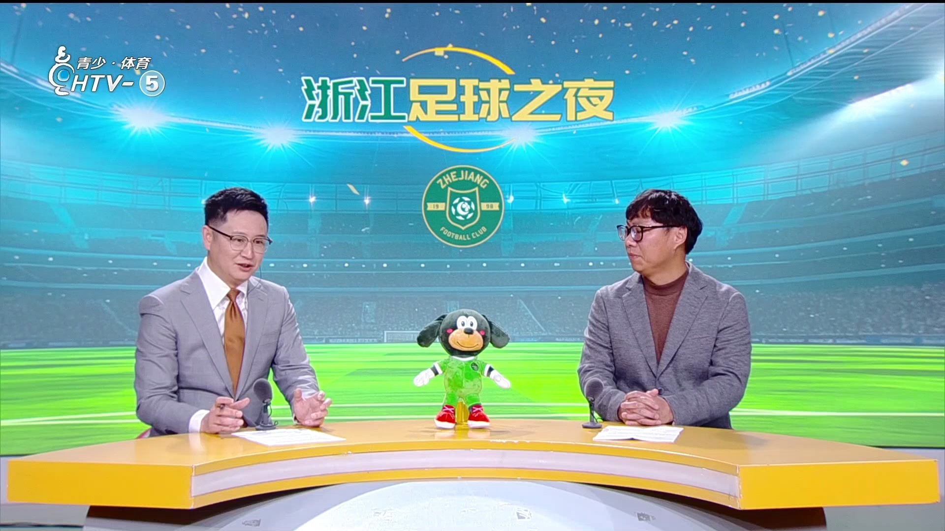 足球直播24h体育在线观看高清_(足球直播24h体育在线观看高清视频) 第2张 足球直播24h体育在线观看高清_(足球直播24h体育在线观看高清视频) 第2张