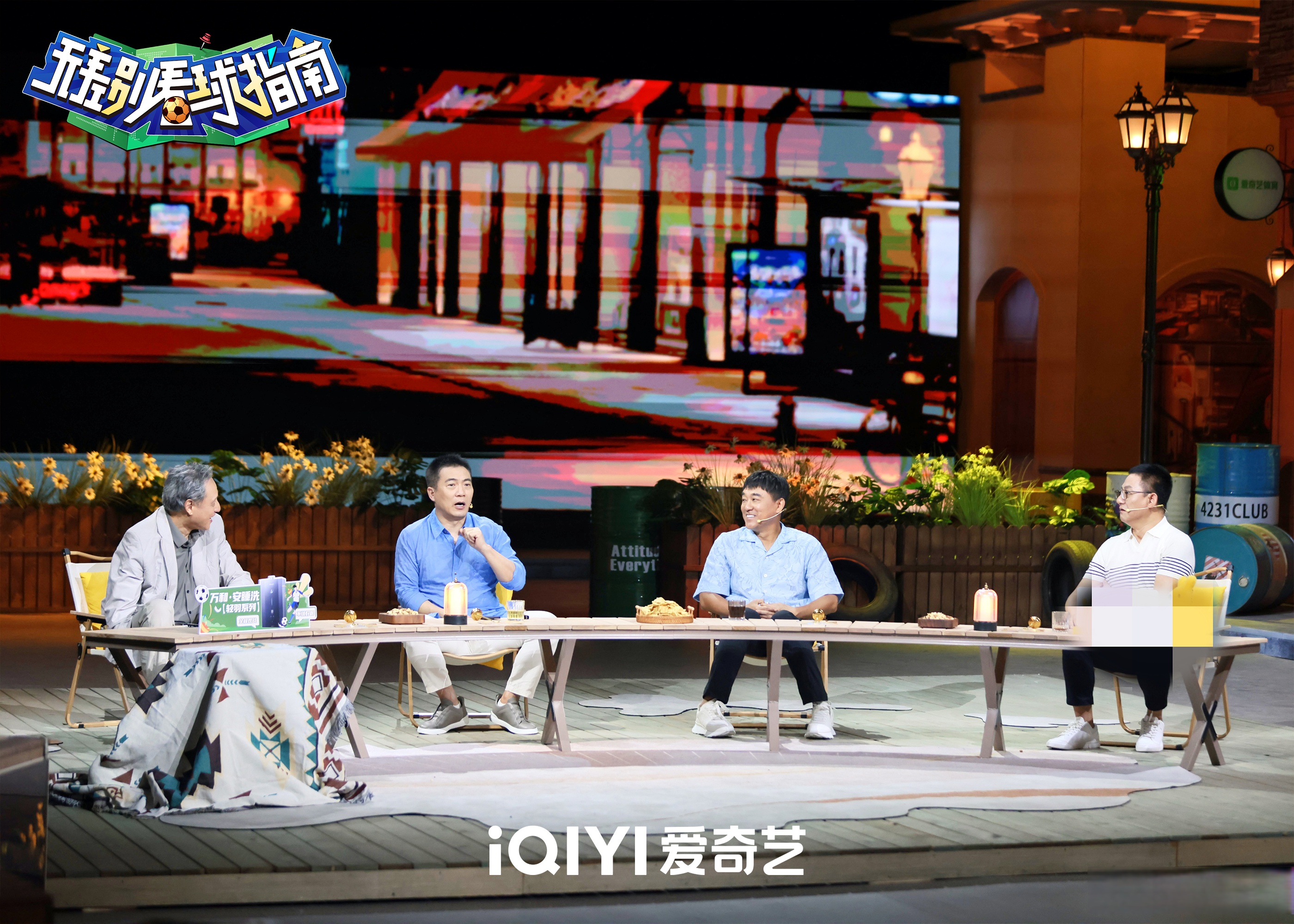 包含178视频直播比赛在线观看的词条  第2张