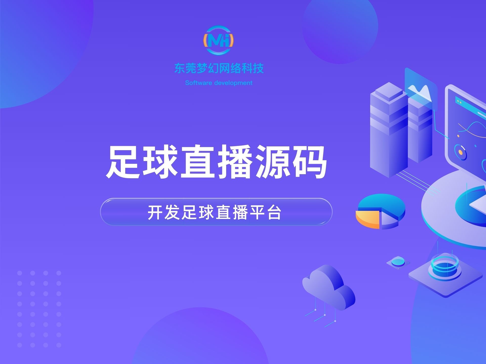 直播吧足球视频旧版_(直播吧足球视频旧版下载) 第1张 直播吧足球视频旧版_(直播吧足球视频旧版下载) 第1张