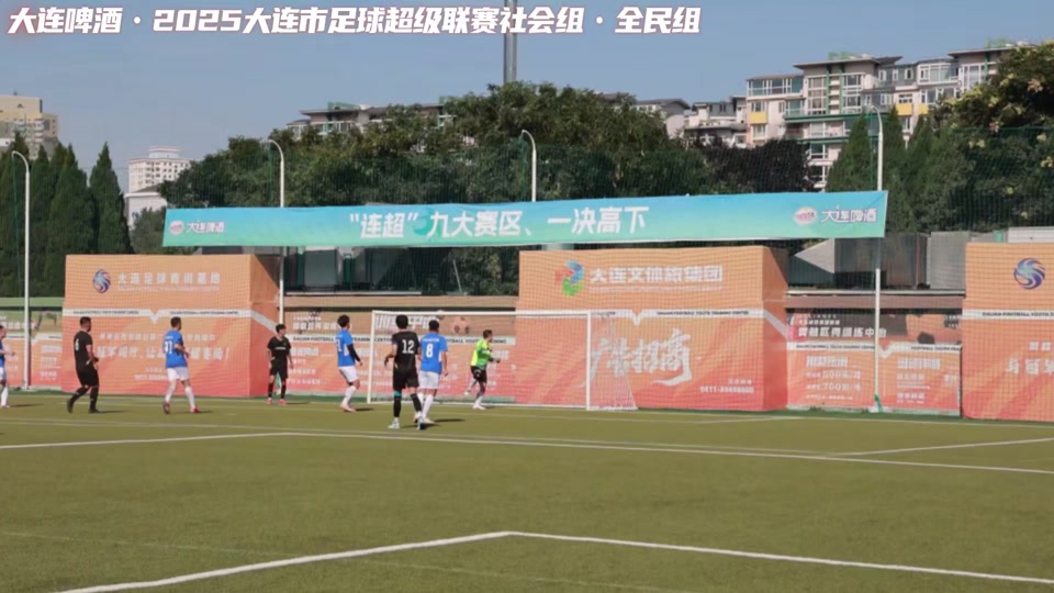 足球在哪里看回播节目_(足球在哪里看回播节目啊) 第2张 足球在哪里看回播节目_(足球在哪里看回播节目啊) 第2张