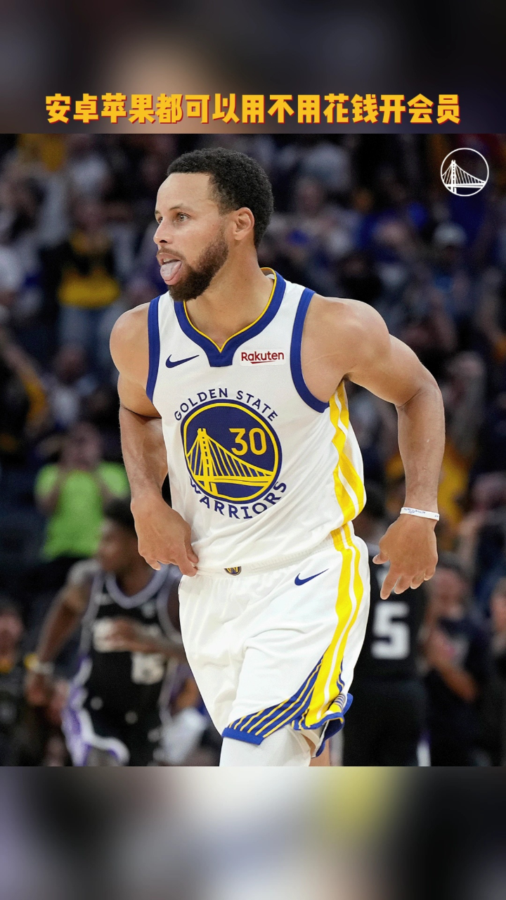 nba录像吧直播回放_(nba录像吧直播回放在哪看) 第2张 nba录像吧直播回放_(nba录像吧直播回放在哪看) 第2张