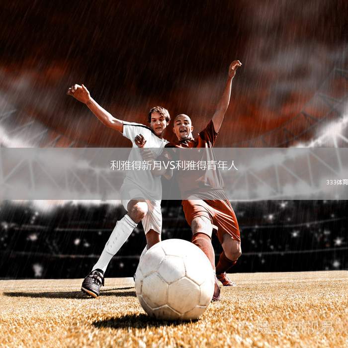 百度直播nba_(百度直播间怎么进去) 第1张 百度直播nba_(百度直播间怎么进去) 第1张