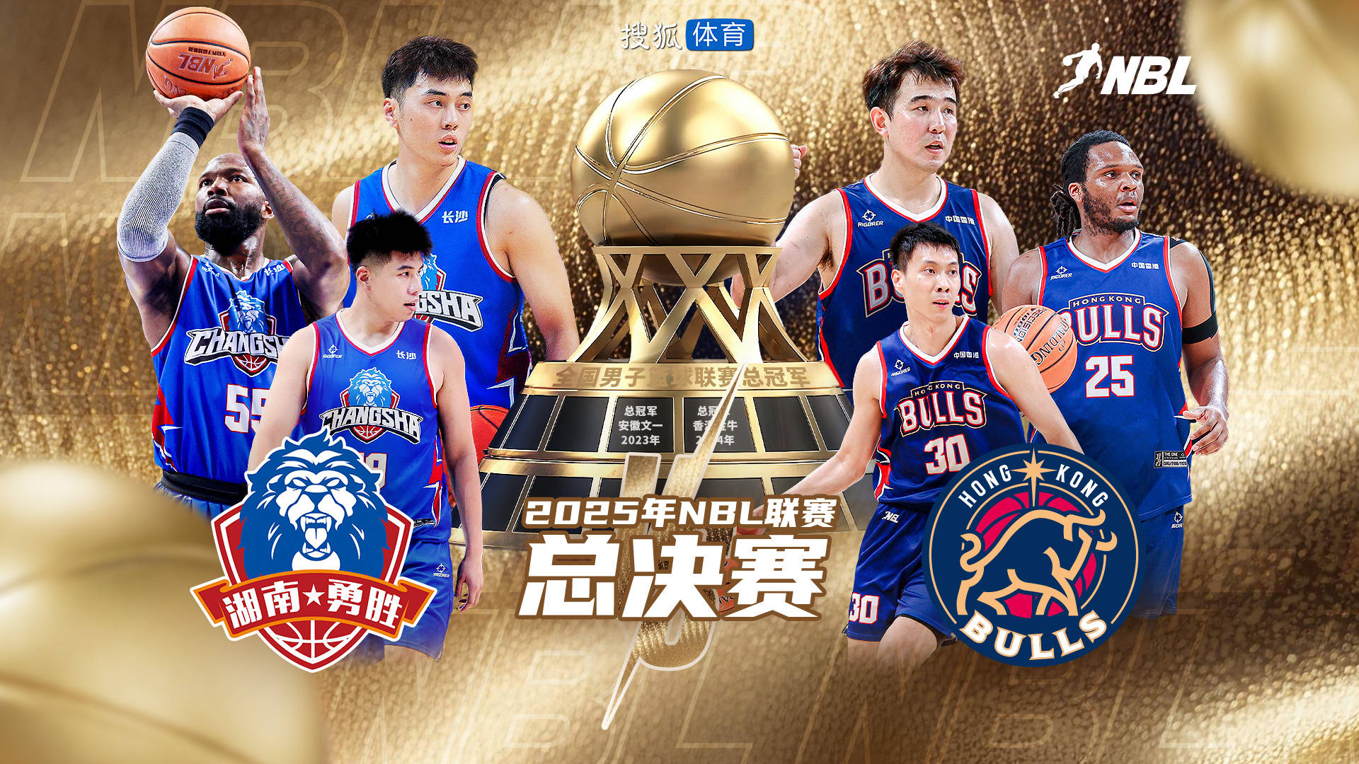 篮球直播回放网址是什么_(篮球直播回放网址是什么软件) 第1张 篮球直播回放网址是什么_(篮球直播回放网址是什么软件) 第1张