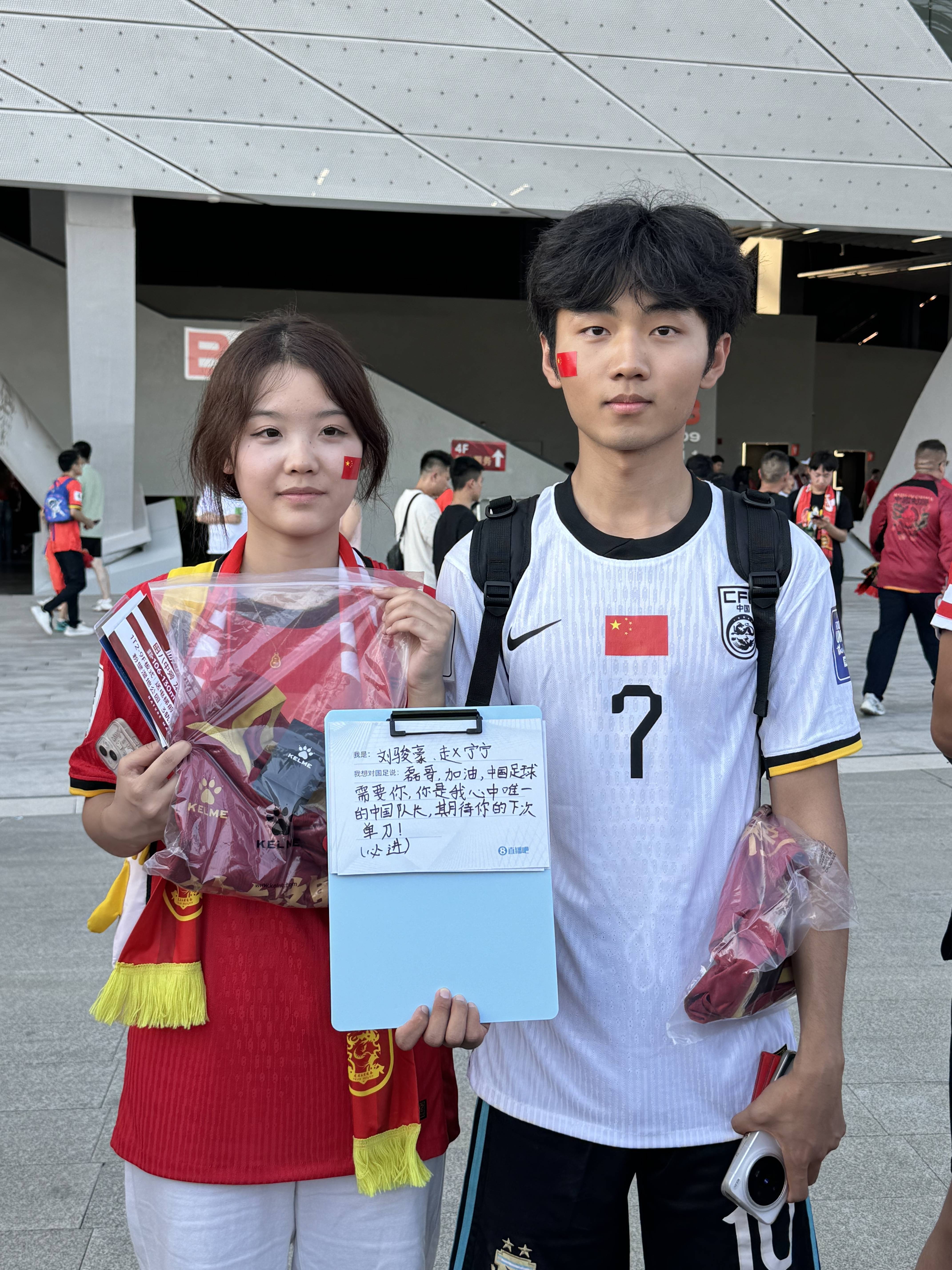 直播吧足球视频直播_(直播吧足球视频直播免费观看) 第1张 直播吧足球视频直播_(直播吧足球视频直播免费观看) 第1张