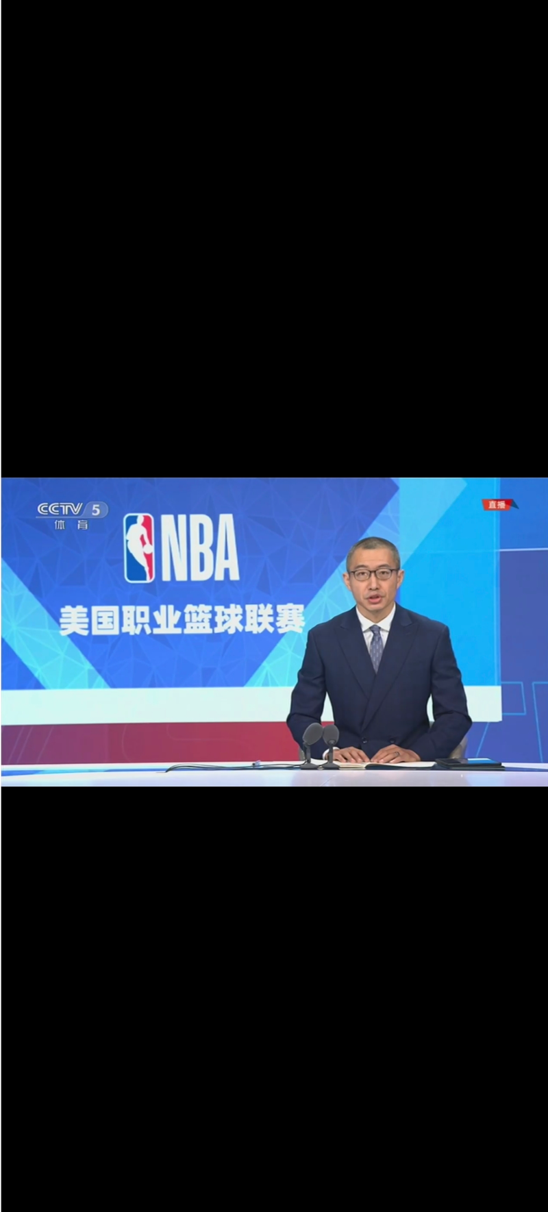 nba免费超清回放在线观看_(nba免费超清回放在线观看高清) 第1张 nba免费超清回放在线观看_(nba免费超清回放在线观看高清) 第1张