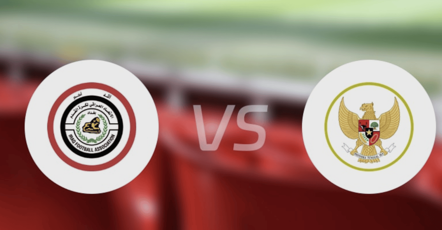 伊拉克vs印尼_(伊拉克vs印尼比赛结果)  第1张