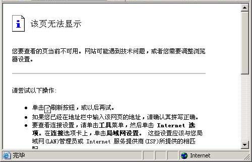 直播吧电脑版登录不了_(直播吧电脑版登录不了账号) 第2张 直播吧电脑版登录不了_(直播吧电脑版登录不了账号) 第2张